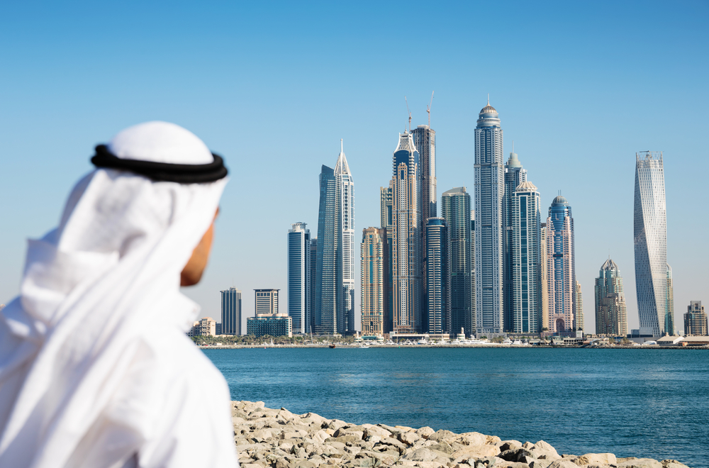 Who is Eligible for UAE Golden Visa